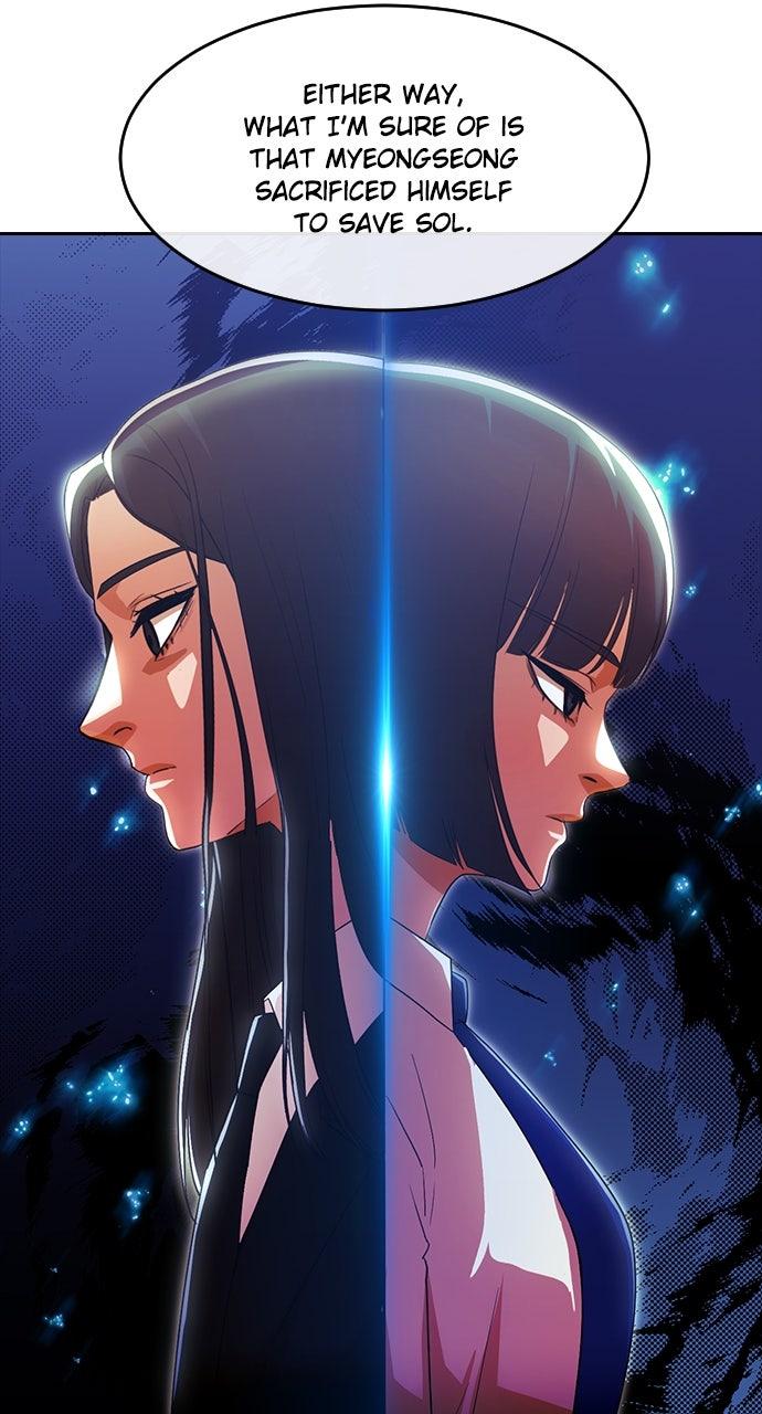 The Girl from Random Chatting! Chap 319 - Next Chap 320