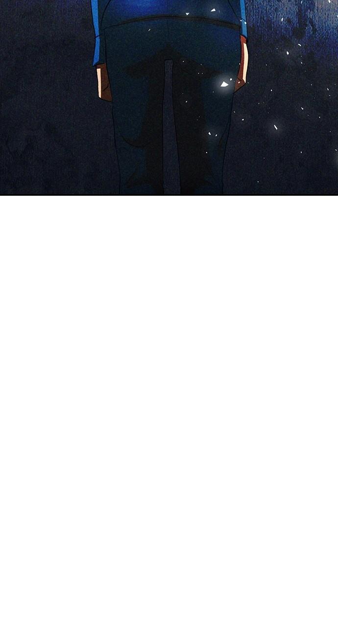 The Girl from Random Chatting! Chap 310 - Next Chap 311