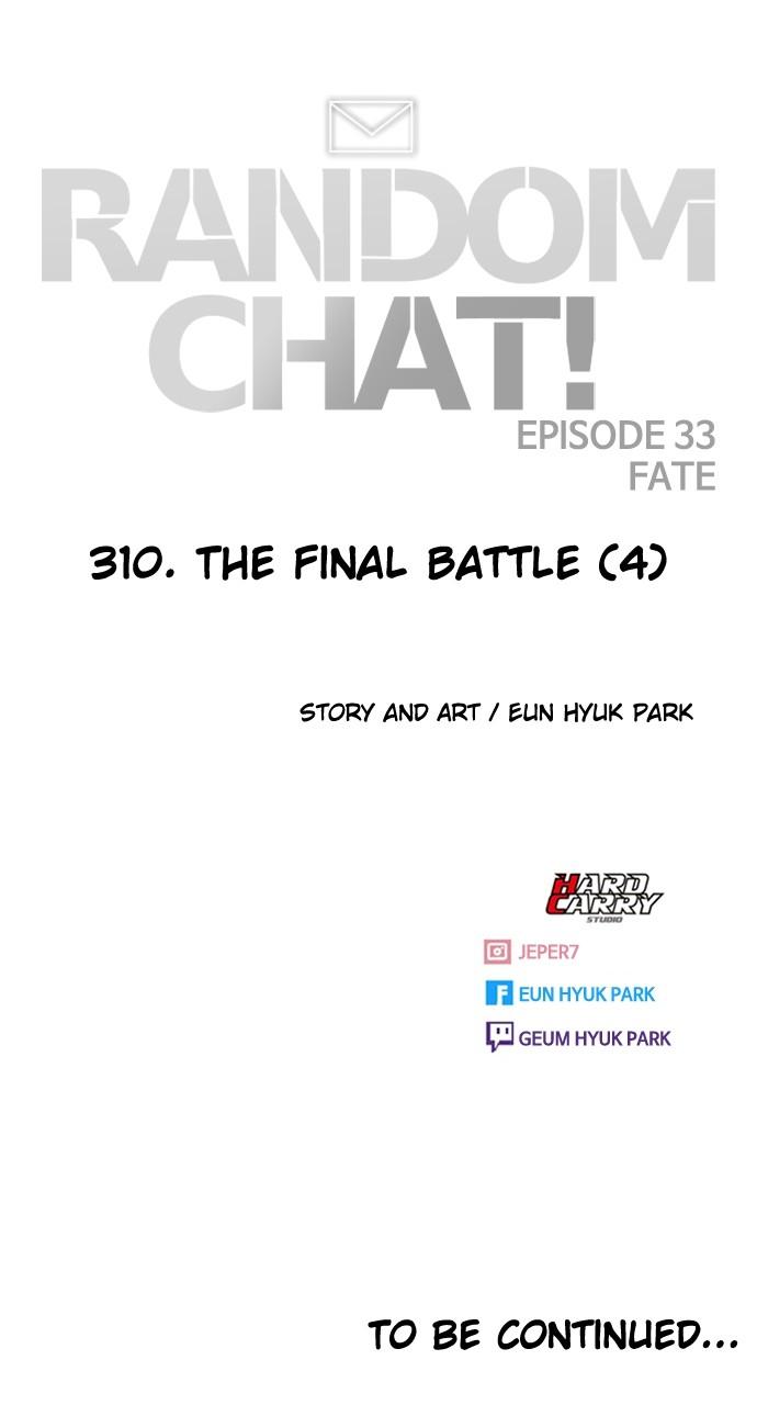 The Girl from Random Chatting! Chap 310 - Next Chap 311