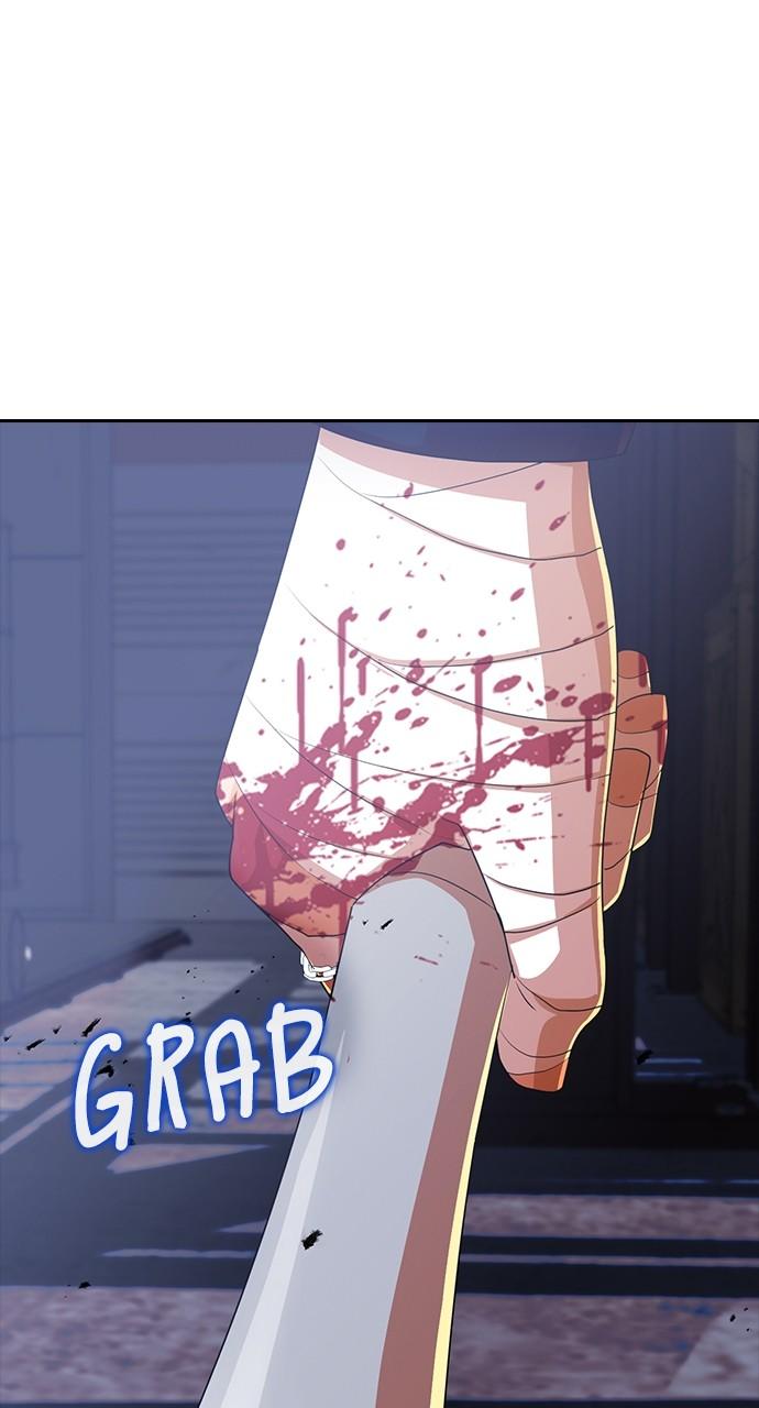 The Girl from Random Chatting! Chap 310 - Next Chap 311
