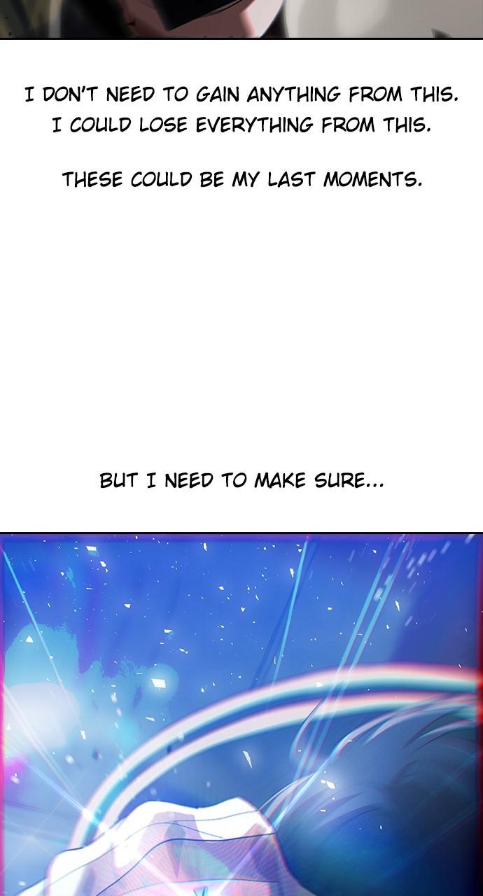 The Girl from Random Chatting! Chap 311 - Next Chap 312