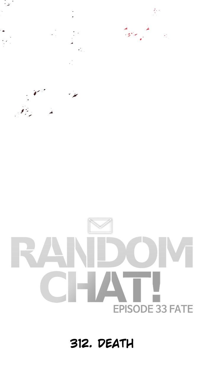 The Girl from Random Chatting! Chap 312 - Next Chap 313