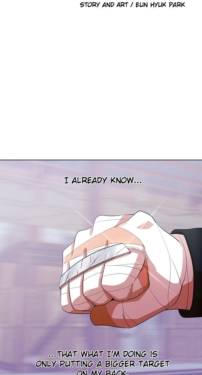 The Girl from Random Chatting! Chap 312 - Next Chap 313
