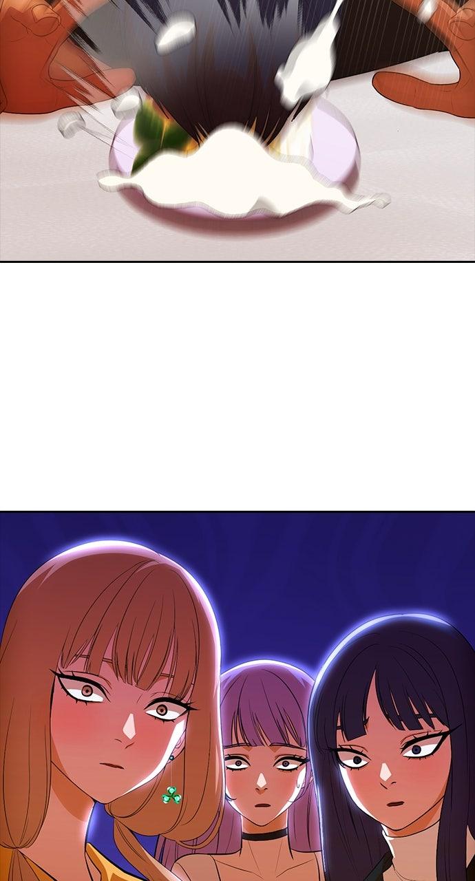 The Girl from Random Chatting! Chap 324 - Next Chap 325
