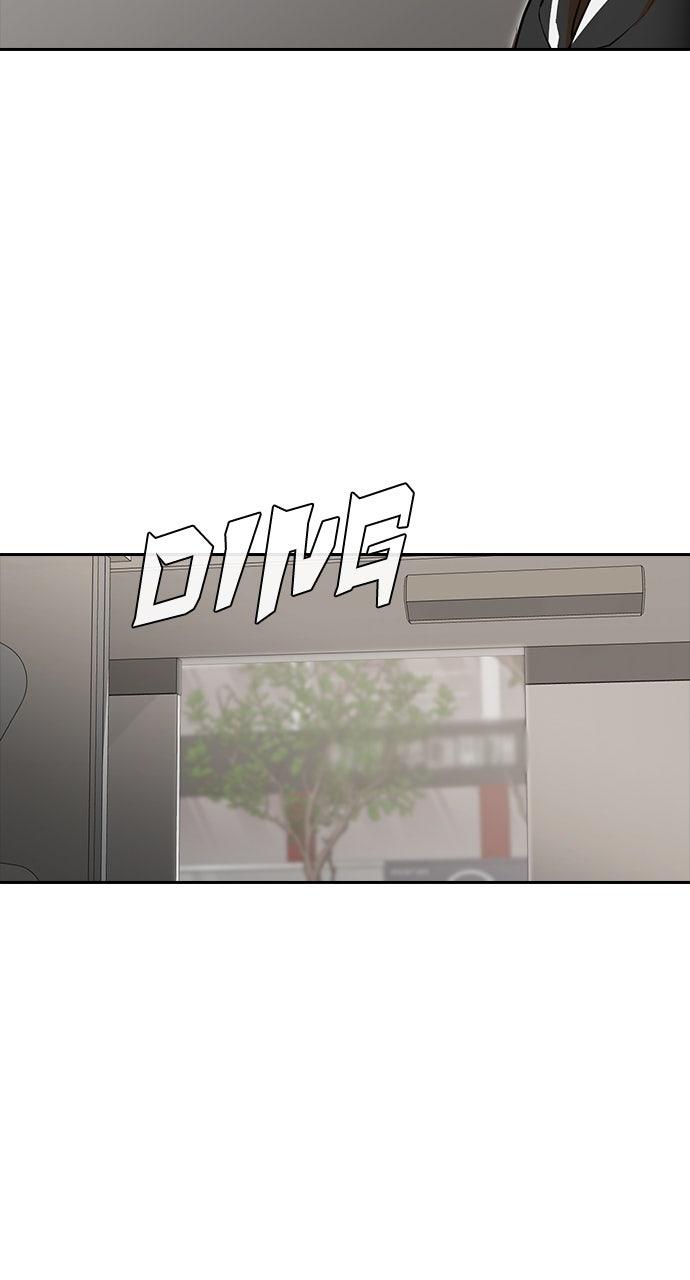 The Girl from Random Chatting! Chap 325 - Next Chap 326