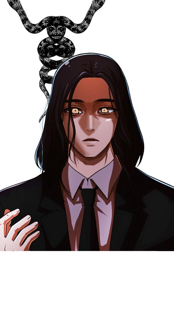 The Girl from Random Chatting! Chap 329 - Next Chap 330