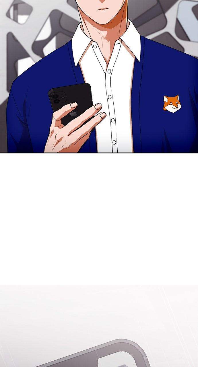 The Girl from Random Chatting! Chap 337 - Next Chap 338