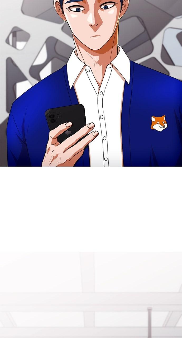 The Girl from Random Chatting! Chap 337 - Next Chap 338