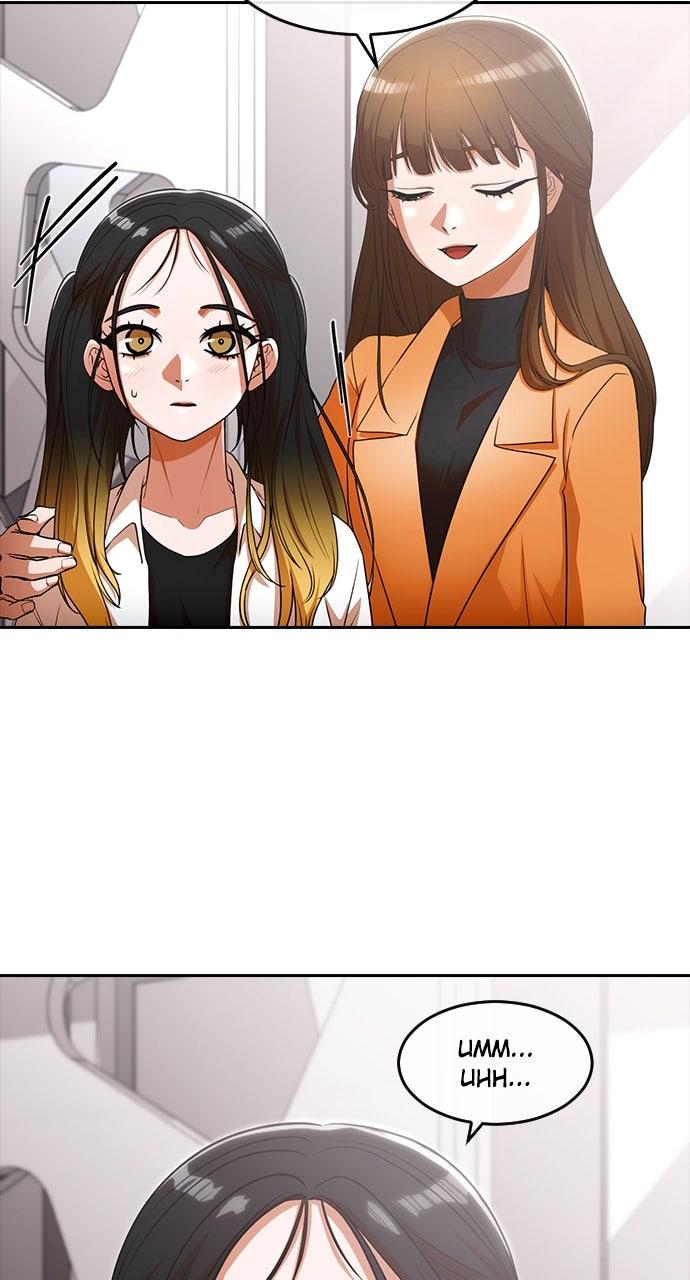 The Girl from Random Chatting! Chap 337 - Next Chap 338