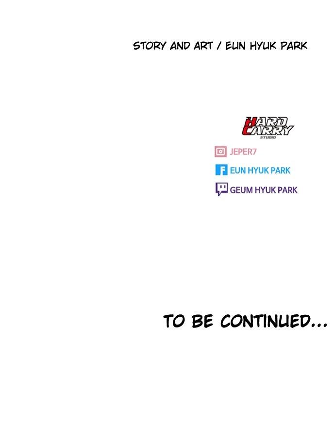 The Girl from Random Chatting! Chap 337 - Next Chap 338