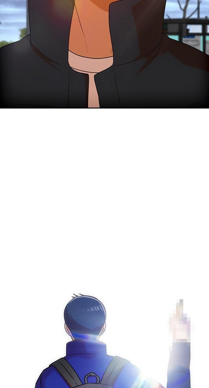 The Girl from Random Chatting! Chap 335 - Next Chap 336