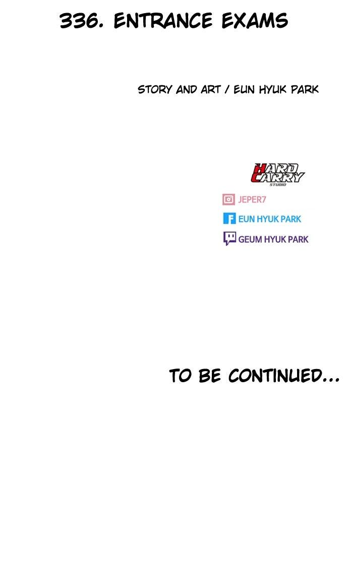 The Girl from Random Chatting! Chap 336 - Next Chap 337