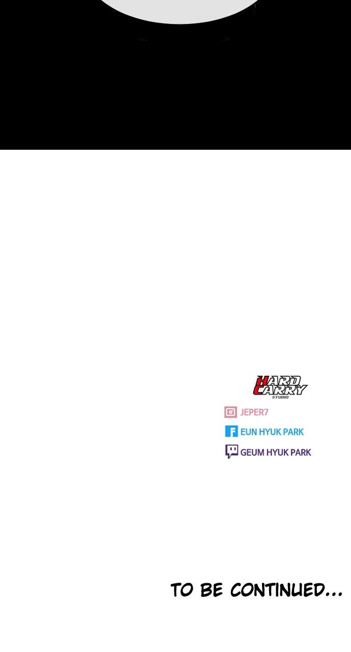 The Girl from Random Chatting! Chap 338 - Next Chap 339