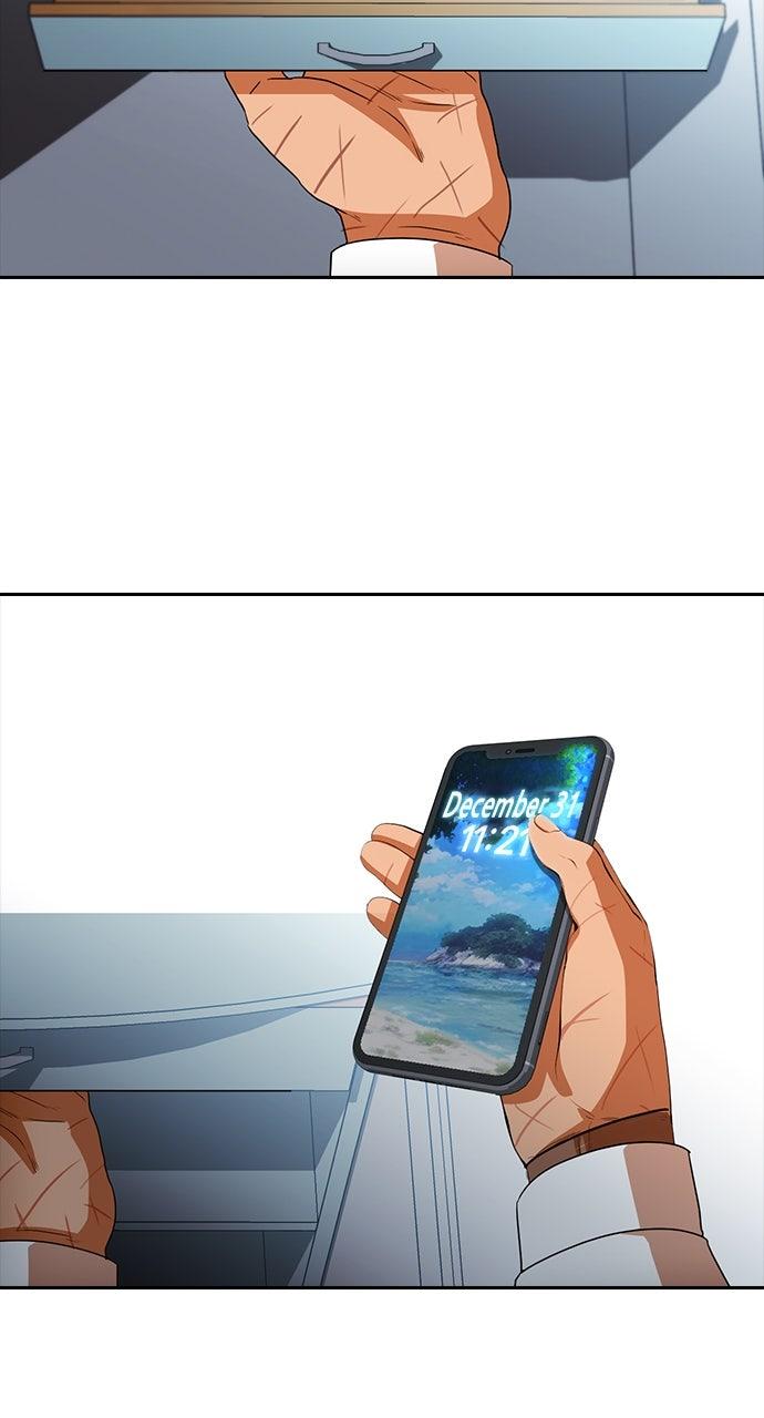 The Girl from Random Chatting! Chap 338 - Next Chap 339