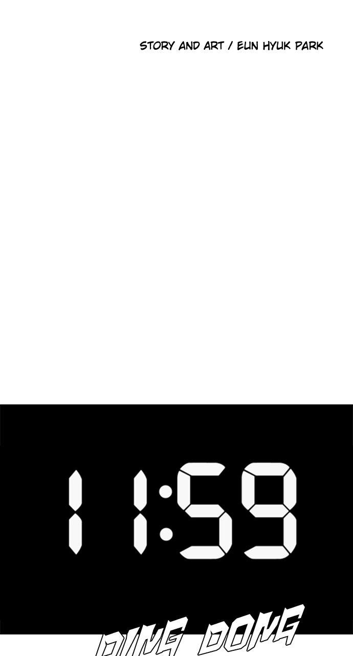 The Girl from Random Chatting! Chap 338 - Next Chap 339