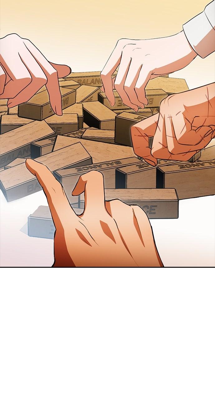 The Girl from Random Chatting! Chap 331 - Next Chap 332