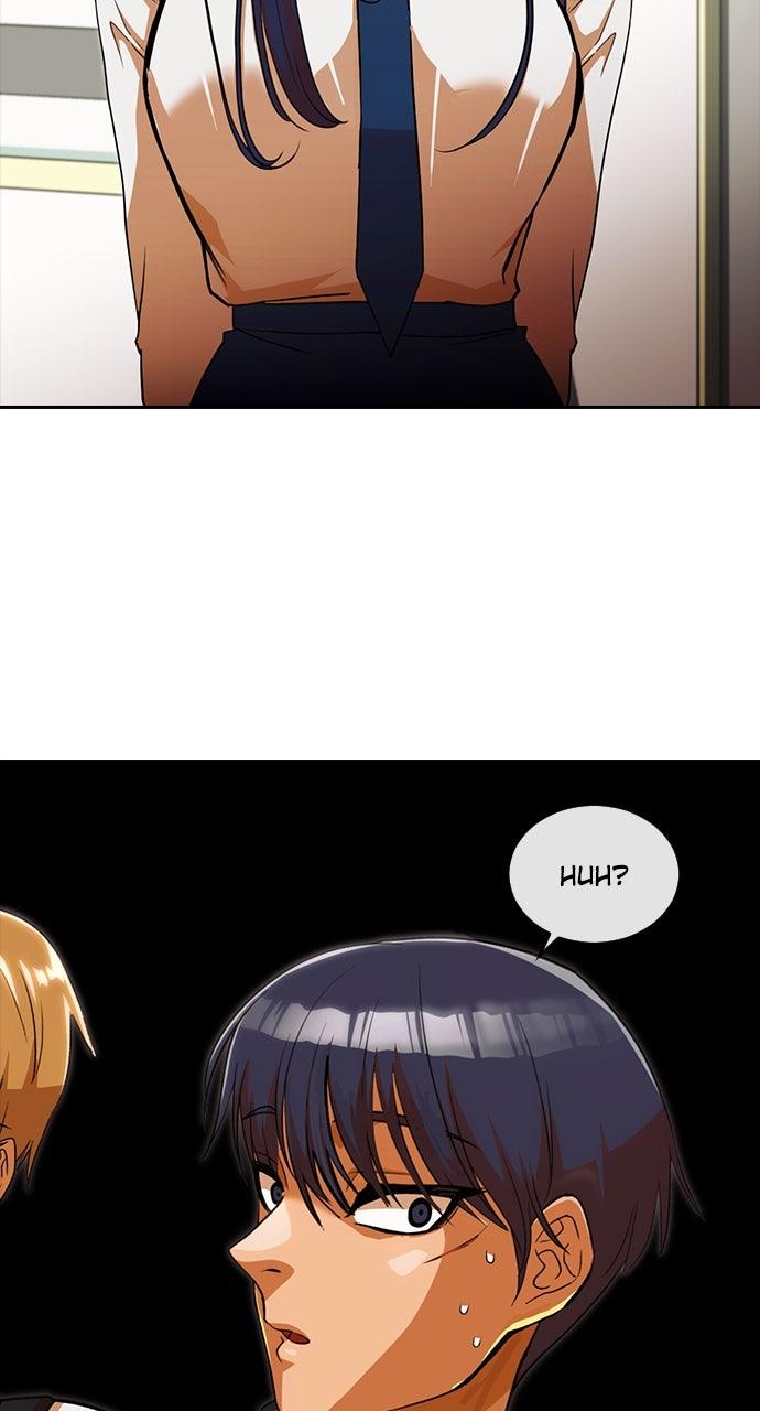 The Girl from Random Chatting! Chap 331 - Next Chap 332