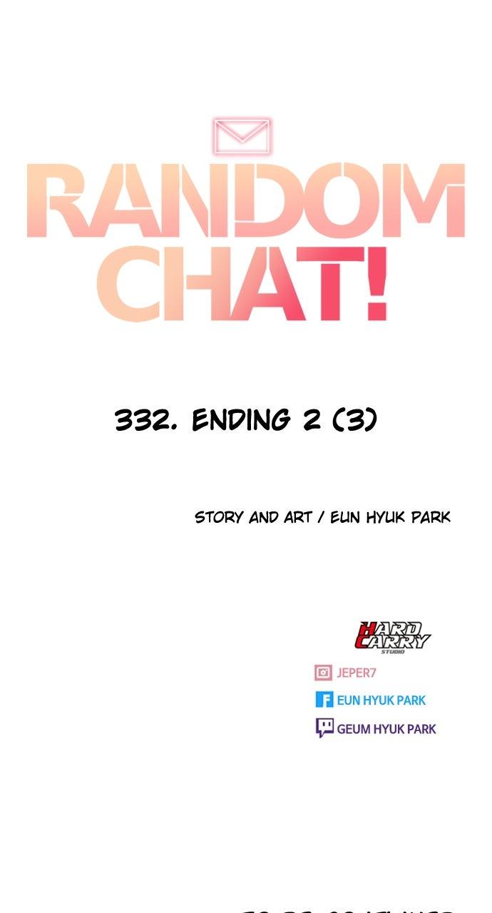 The Girl from Random Chatting! Chap 332 - Next Chap 333