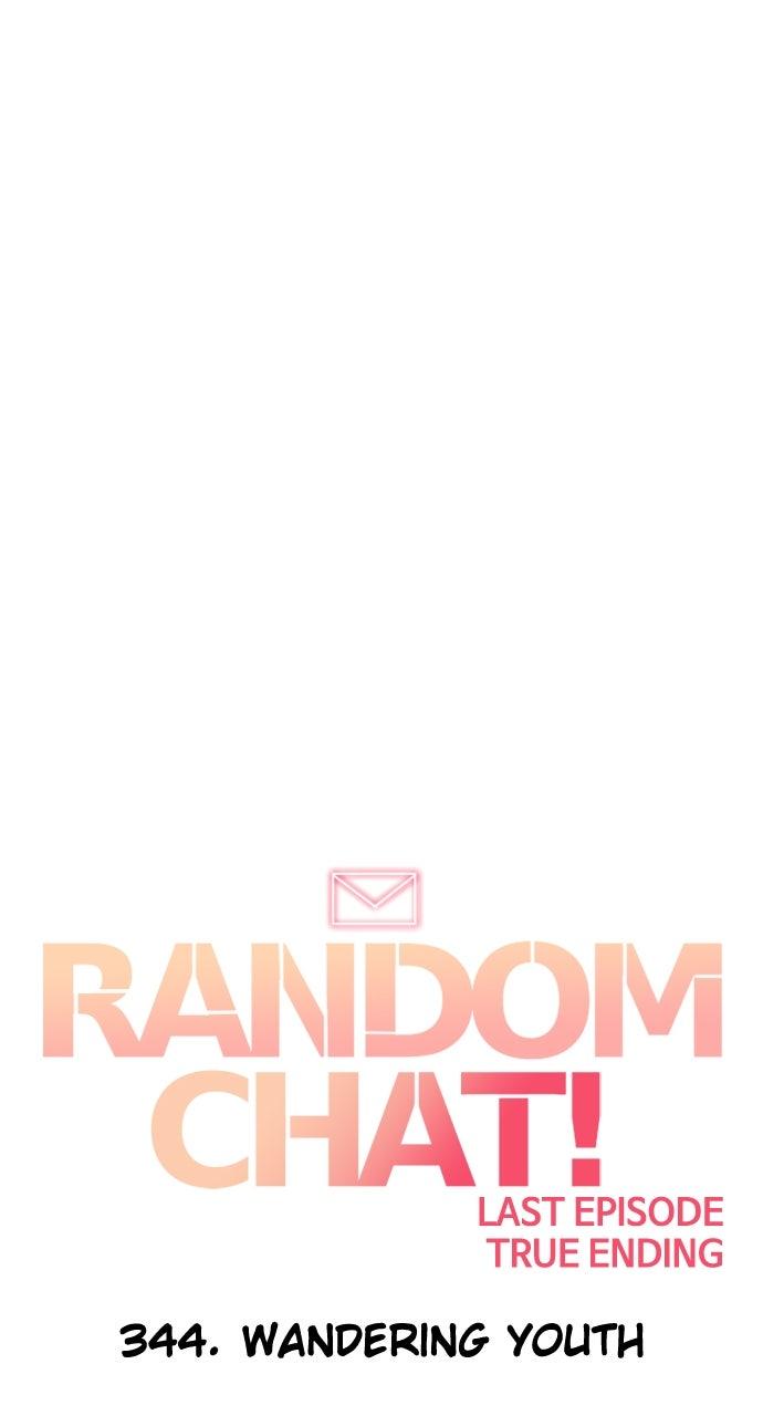 The Girl from Random Chatting! Chap 344 - Next Chap 345