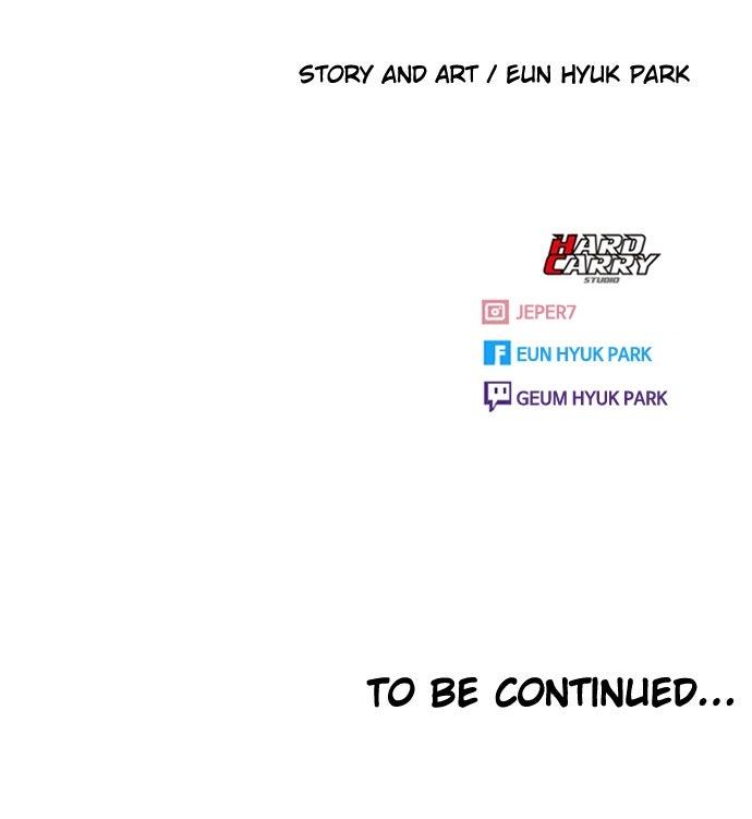 The Girl from Random Chatting! Chap 344 - Next Chap 345