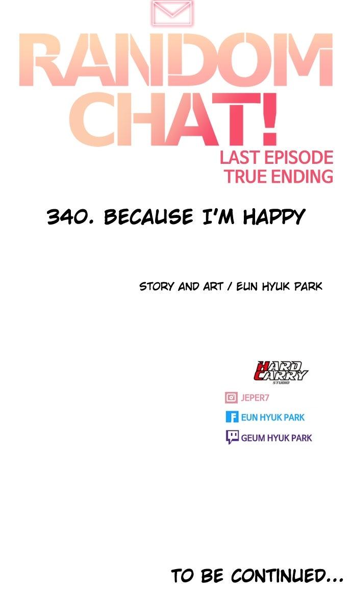 The Girl from Random Chatting! Chap 340 - Next Chap 341