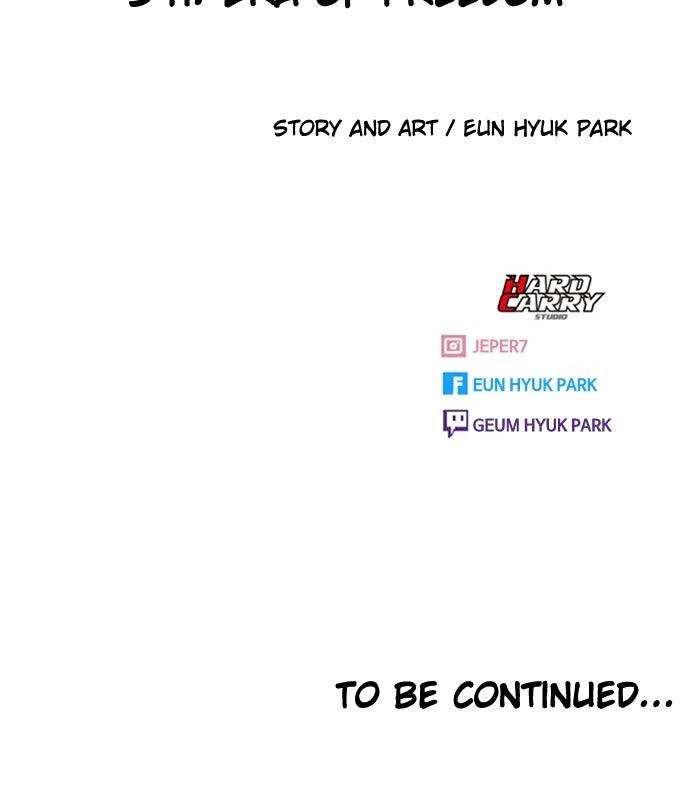 The Girl from Random Chatting! Chap 341 - Next Chap 342