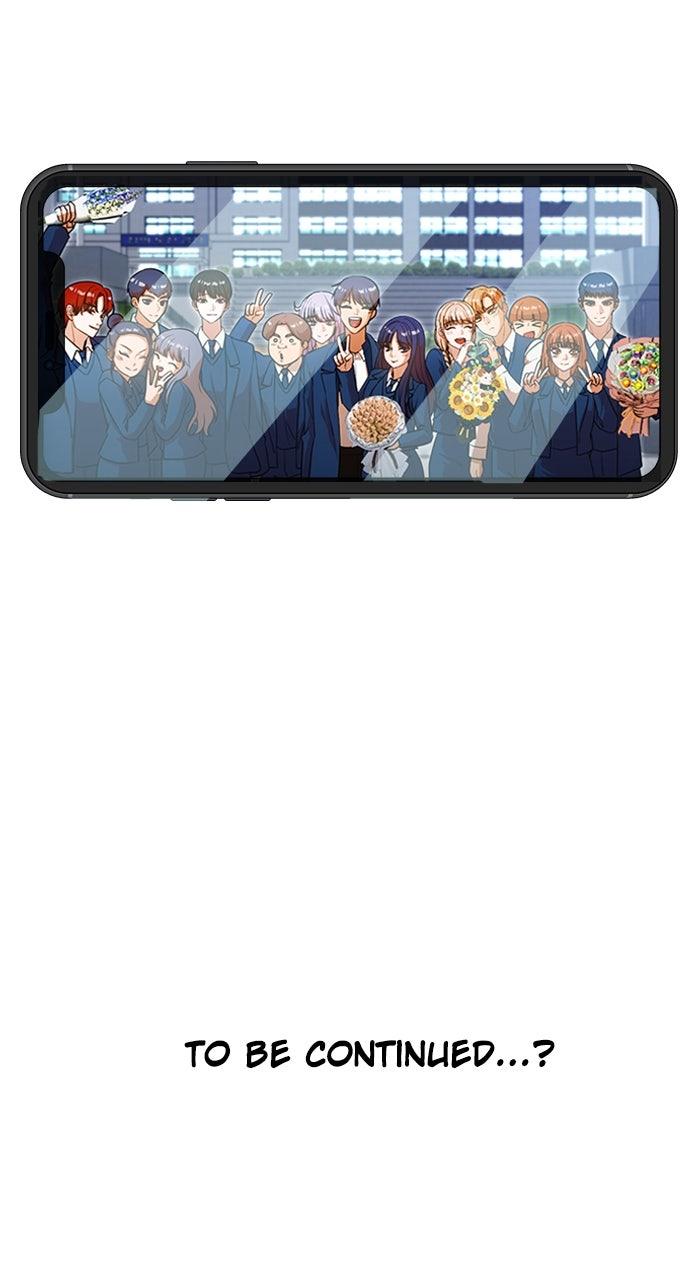 The Girl from Random Chatting! Chap 343 - Next Chap 344