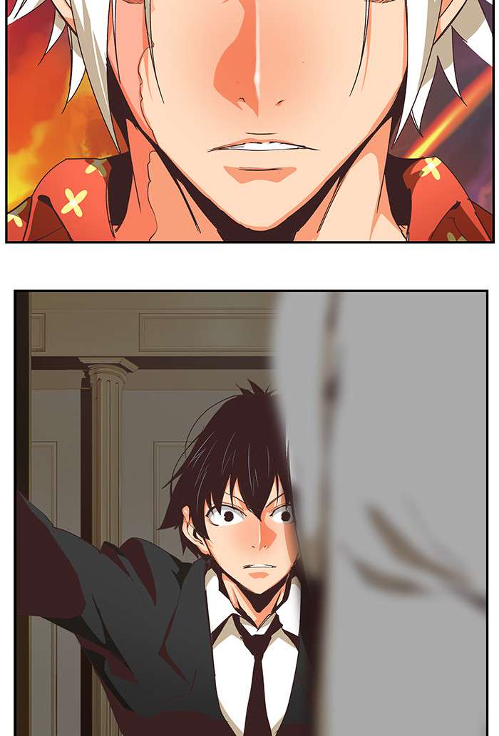 The God of High School Chap 477 - Next Chap 478