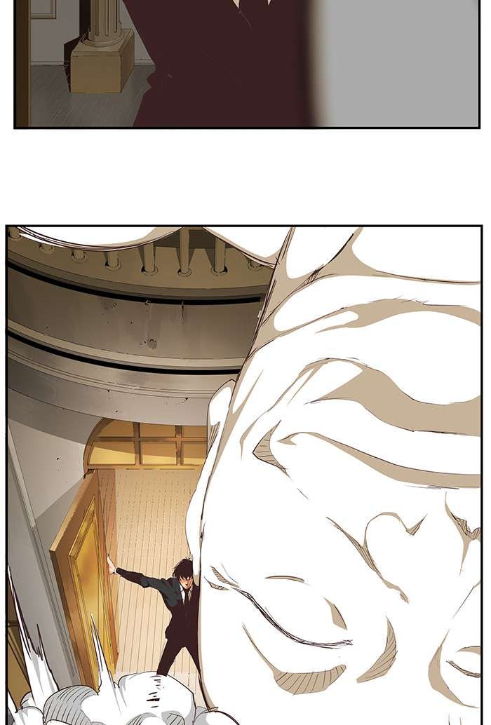 The God of High School Chap 477 - Next Chap 478