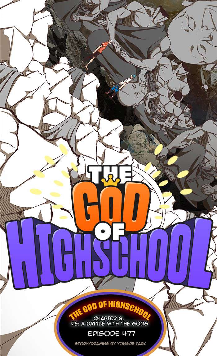The God of High School Chap 477 - Next Chap 478