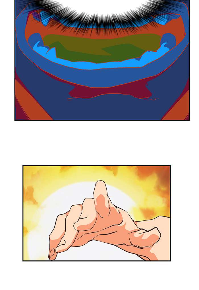 The God of High School Chap 477 - Next Chap 478