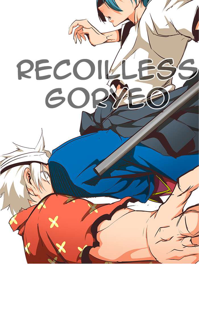 The God of High School Chap 477 - Next Chap 478