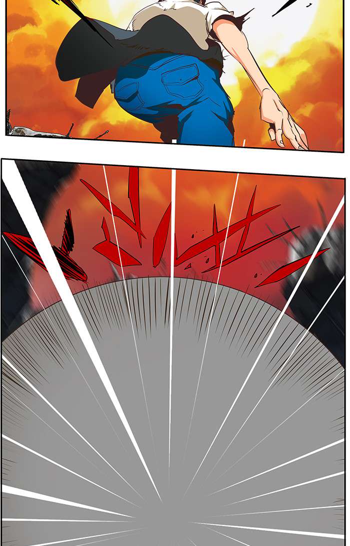 The God of High School Chap 477 - Next Chap 478