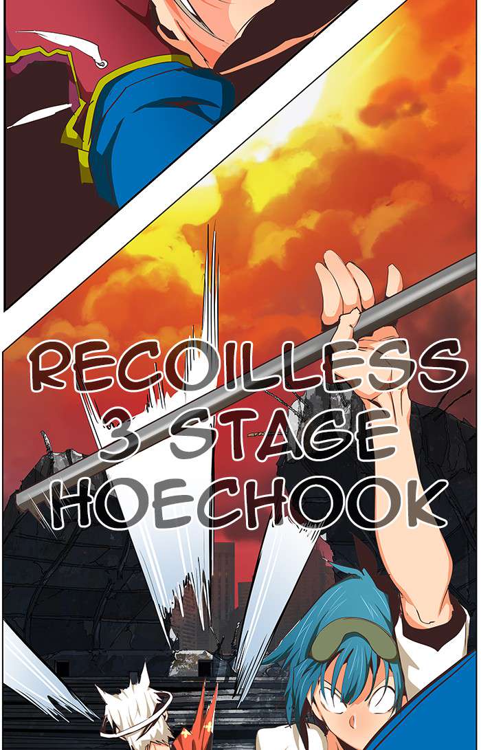 The God of High School Chap 477 - Next Chap 478
