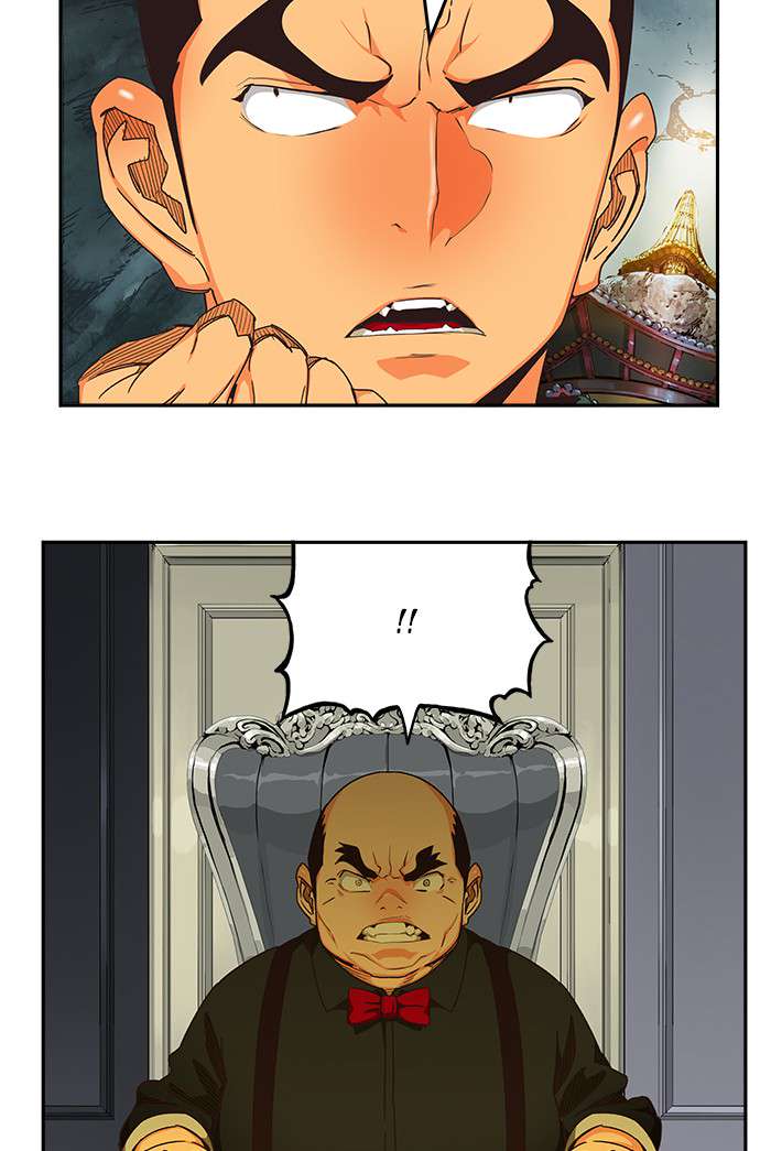 The God of High School Chap 474 - Next Chap 475