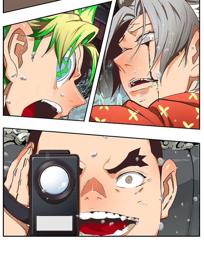 The God of High School Chap 475 - Next Chap 476