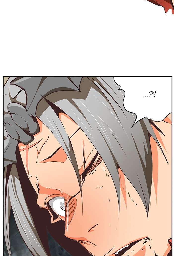 The God of High School Chap 475 - Next Chap 476