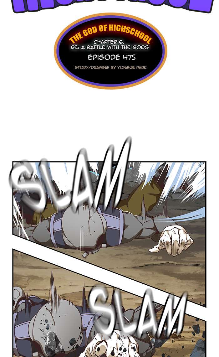 The God of High School Chap 475 - Next Chap 476