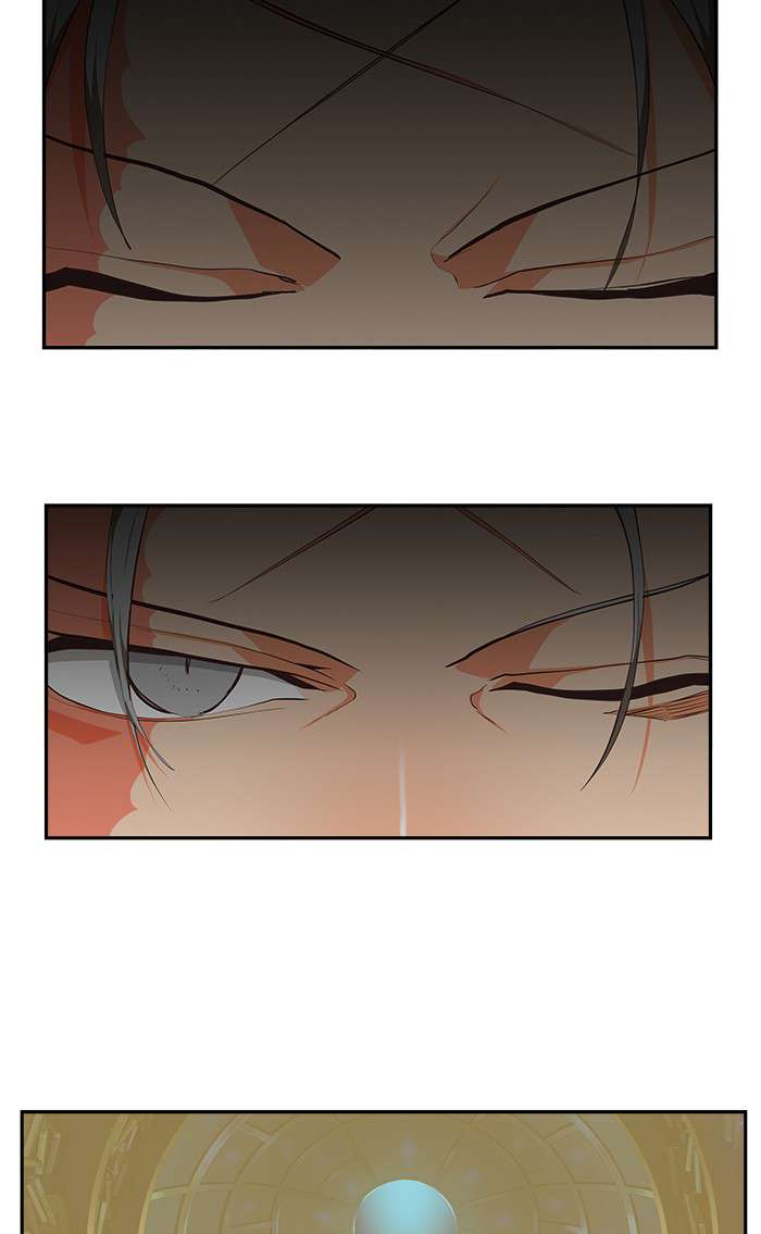The God of High School Chap 475 - Next Chap 476
