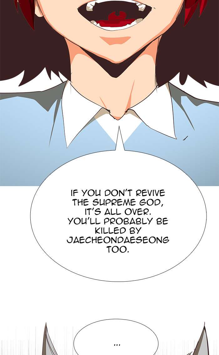 The God of High School Chap 475 - Next Chap 476