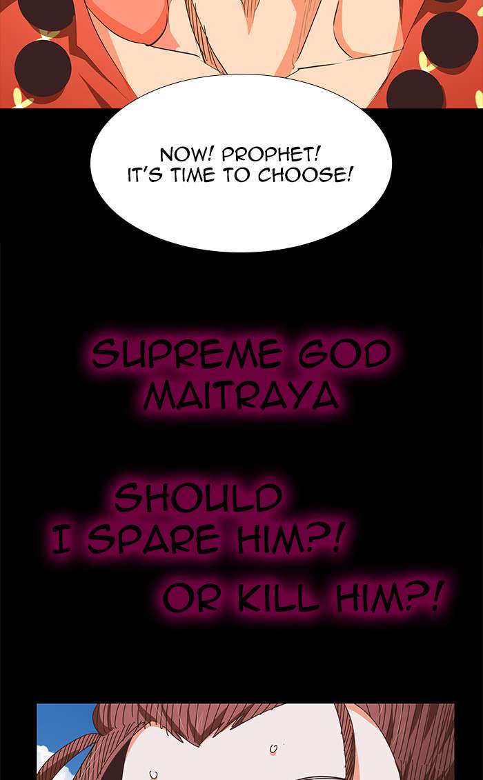 The God of High School Chap 475 - Next Chap 476
