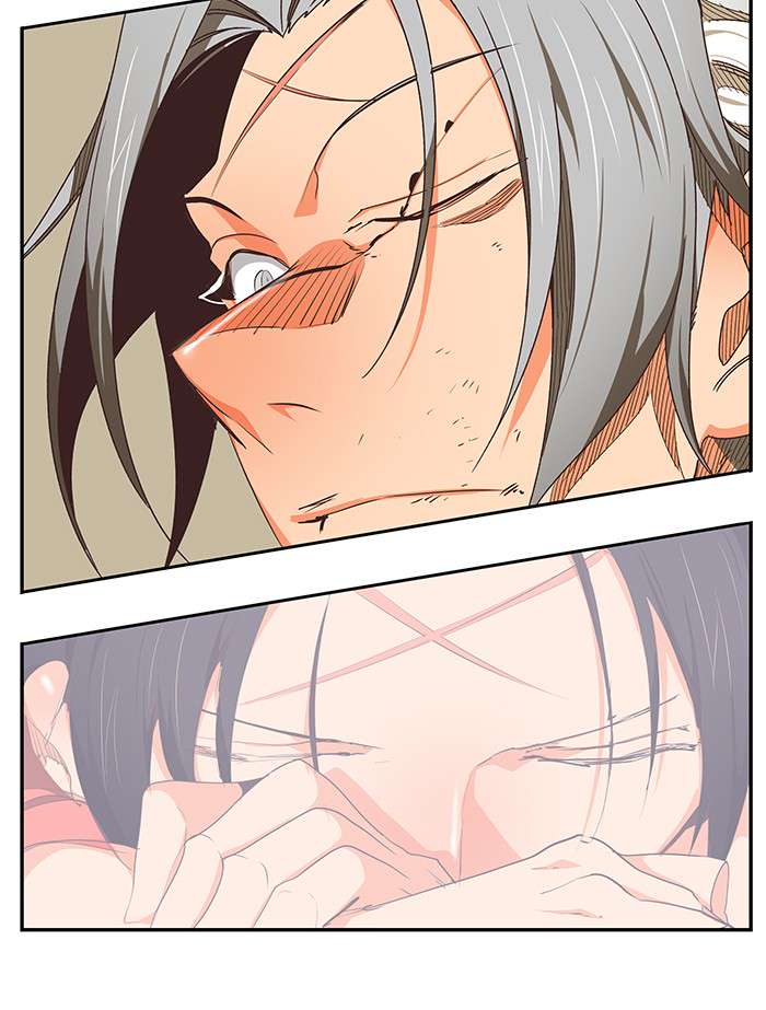 The God of High School Chap 475 - Next Chap 476