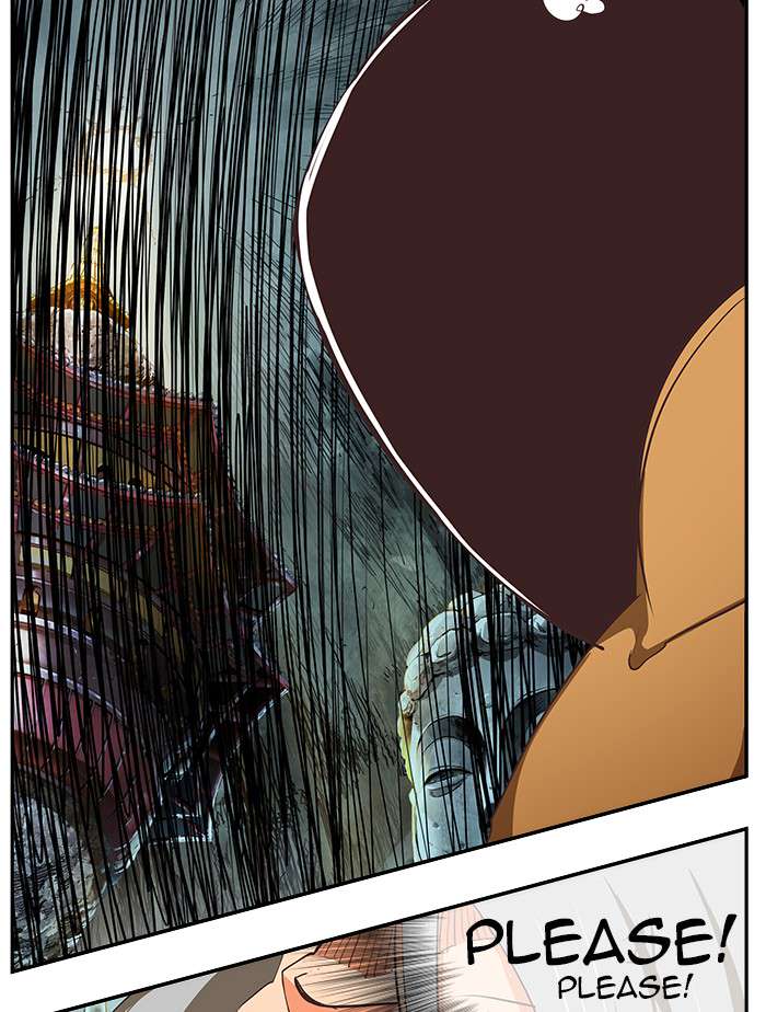 The God of High School Chap 475 - Next Chap 476