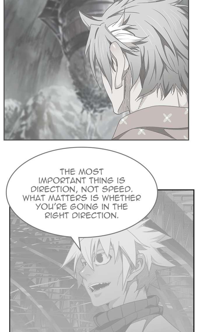 The God of High School Chap 475 - Next Chap 476