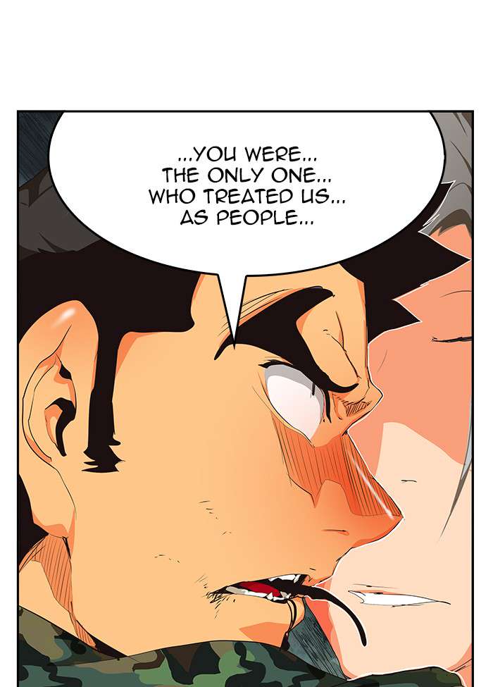 The God of High School Chap 475 - Next Chap 476