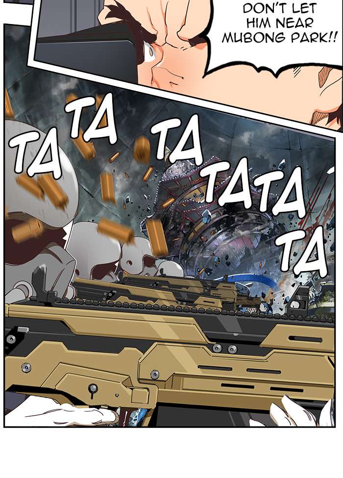 The God of High School Chap 475 - Next Chap 476