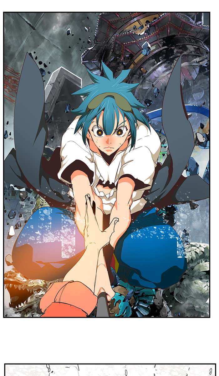 The God of High School Chap 476 - Next Chap 477