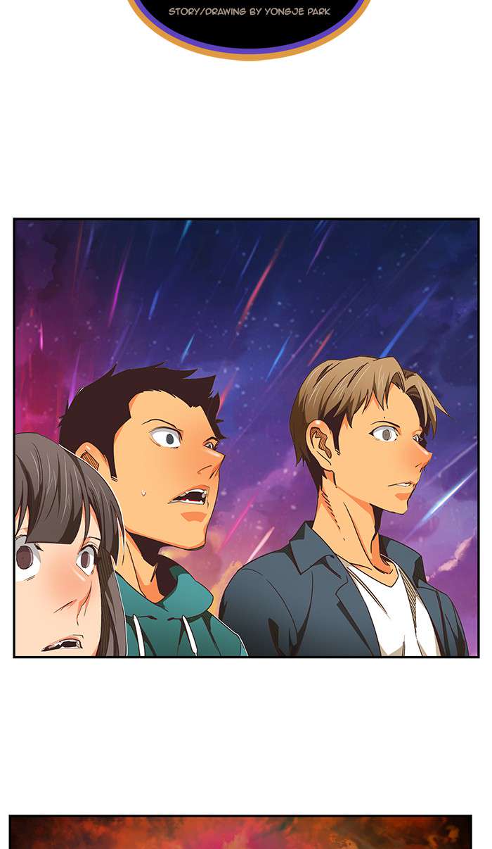 The God of High School Chap 476 - Next Chap 477