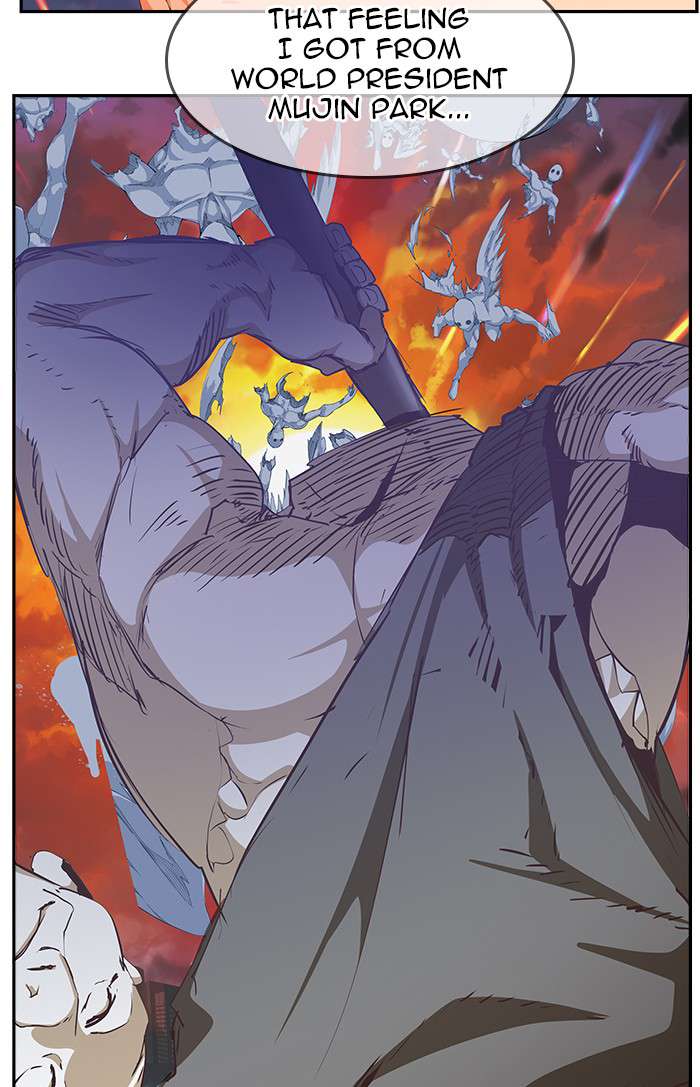 The God of High School Chap 476 - Next Chap 477