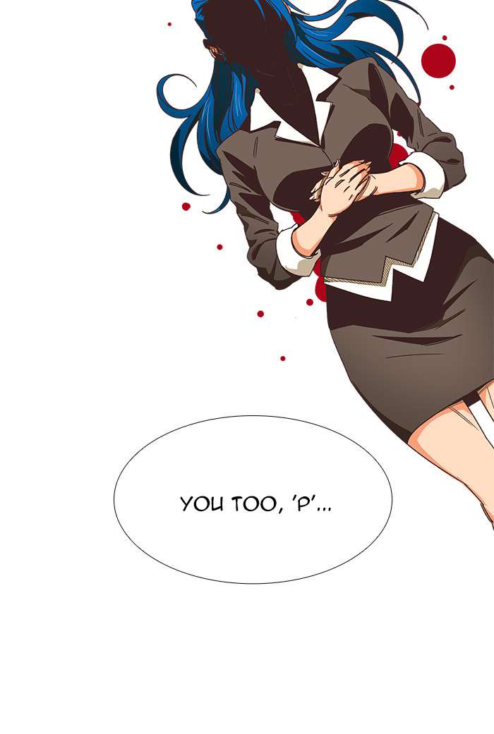 The God of High School Chap 476 - Next Chap 477